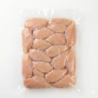 Combo 140: 5 KG de Suprema Fresca Envasada al Vacío