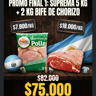 Combo 157: 5 KG Suprema Soychú Verde x 5 kg + 2kg aprox de Bife de Chorizo de Novillito envsado al vacío