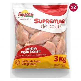 Combo 142: 6 KG de Suprema Soychú IQF (Congeladas individualmente, no en bloque)